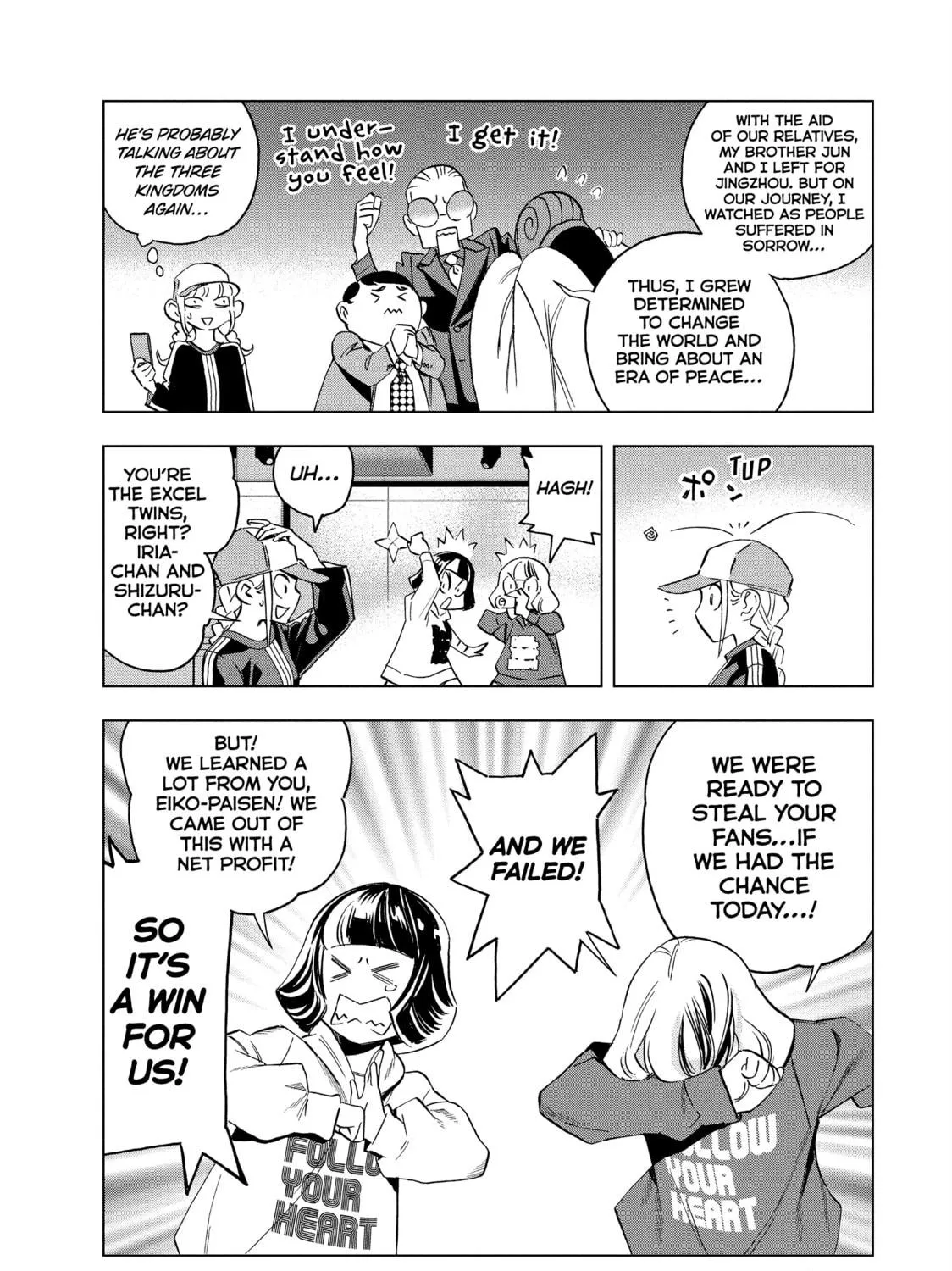 Read Ya Boy Kongming! chapter 136 image 4 on Lezhin