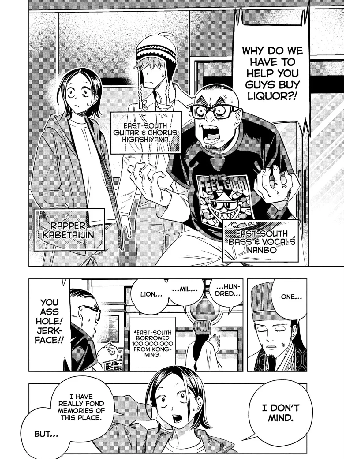 Read Ya Boy Kongming! chapter 137 image 12 on Lezhin