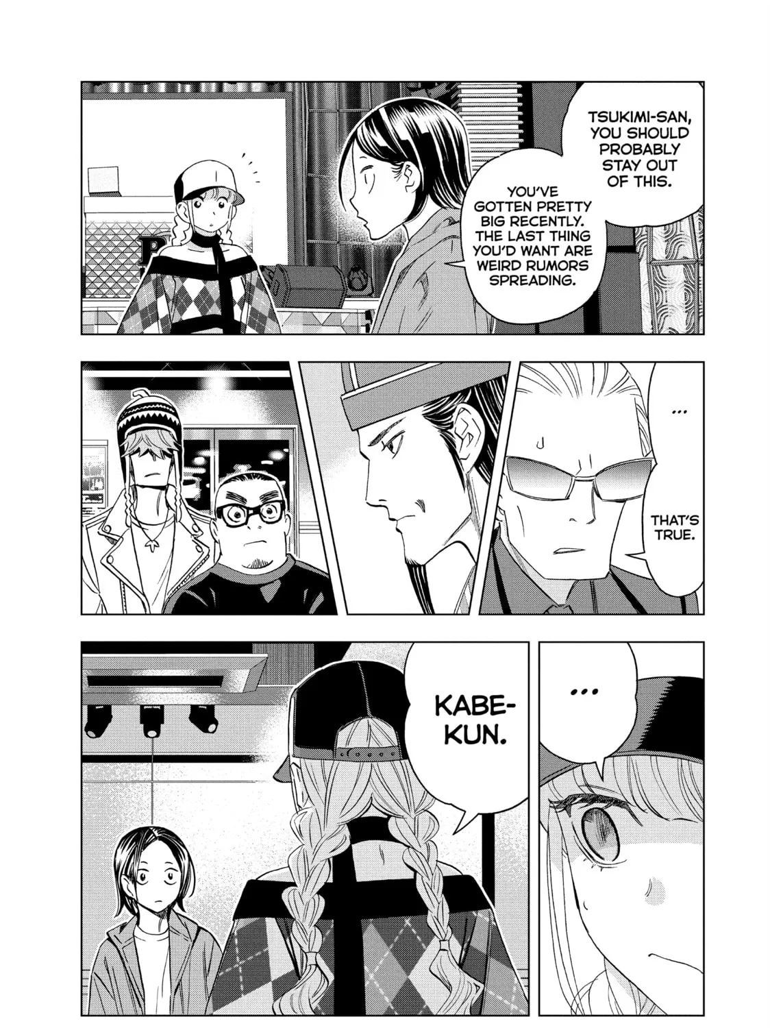 Read Ya Boy Kongming! chapter 137 image 14 on Lezhin