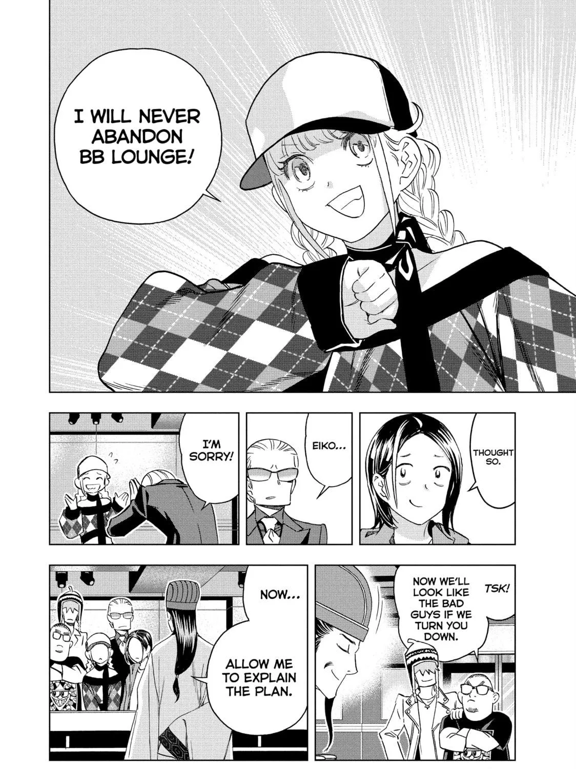 Read Ya Boy Kongming! chapter 137 image 16 on Lezhin