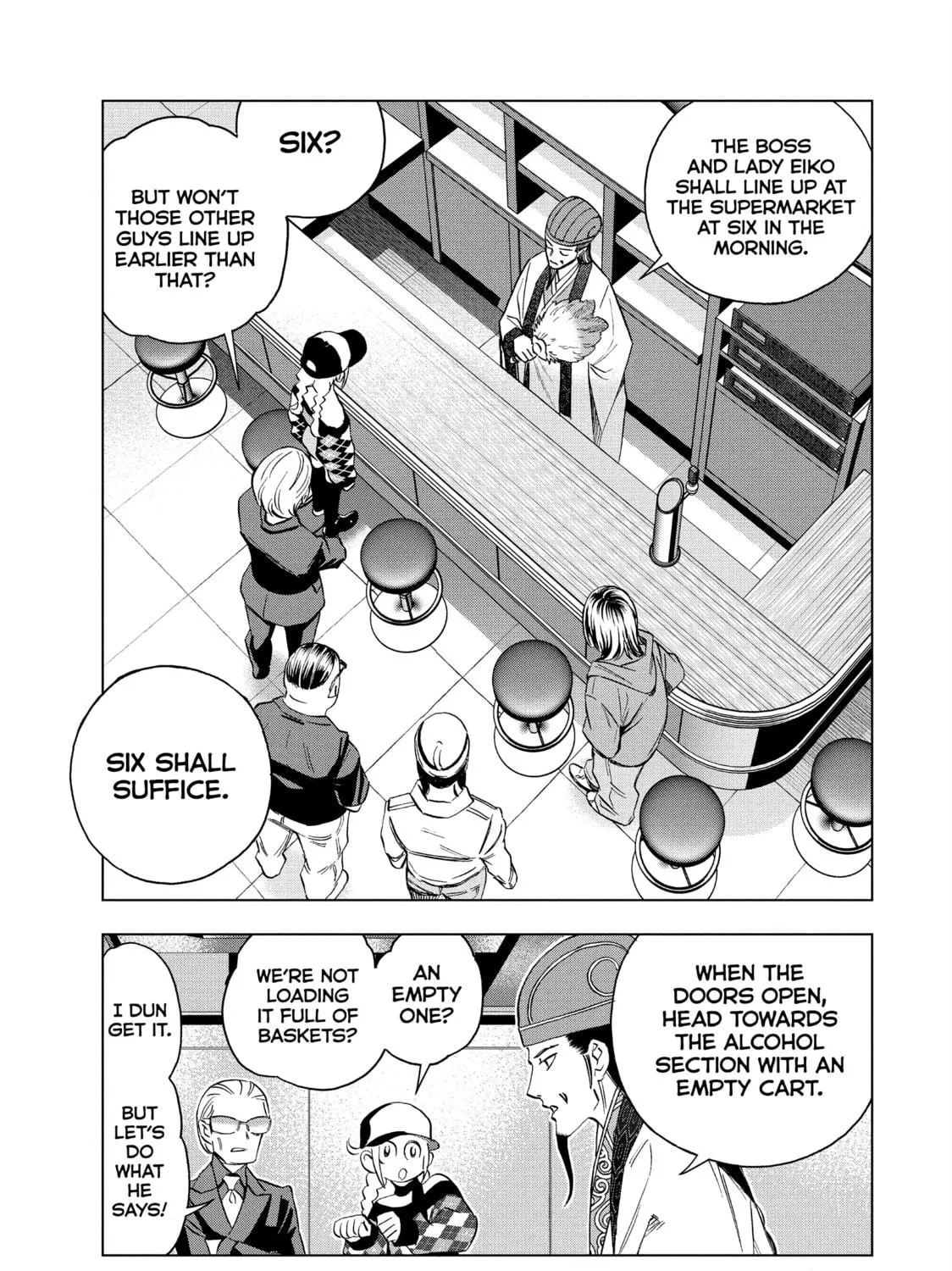 Read Ya Boy Kongming! chapter 137 image 18 on Lezhin
