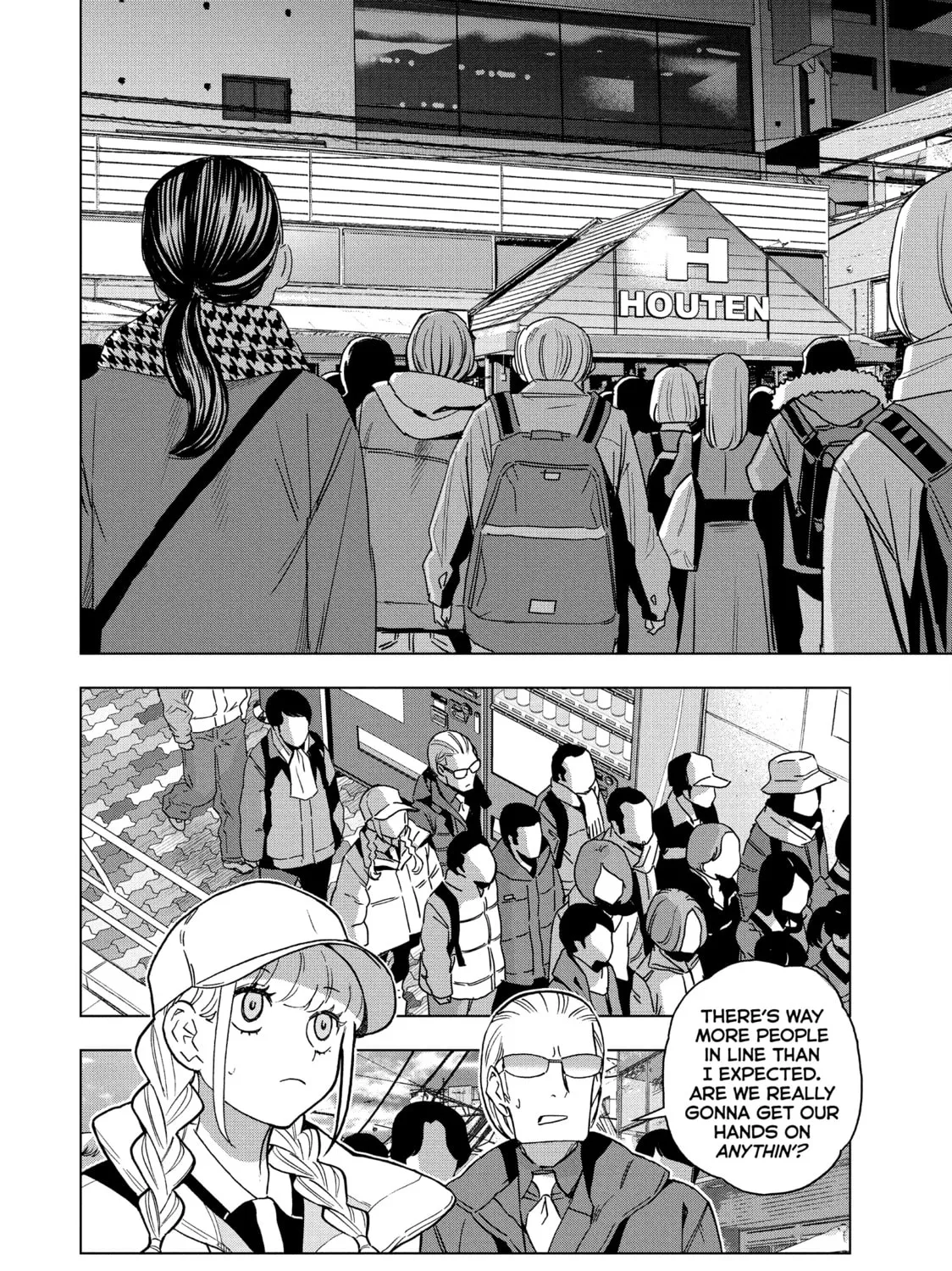 Read Ya Boy Kongming! chapter 137 image 26 on Lezhin
