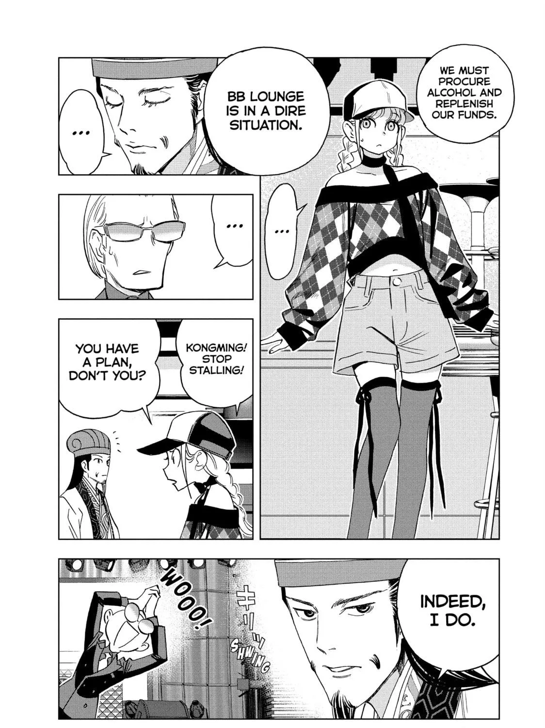 Read Ya Boy Kongming! chapter 137 image 4 on Lezhin