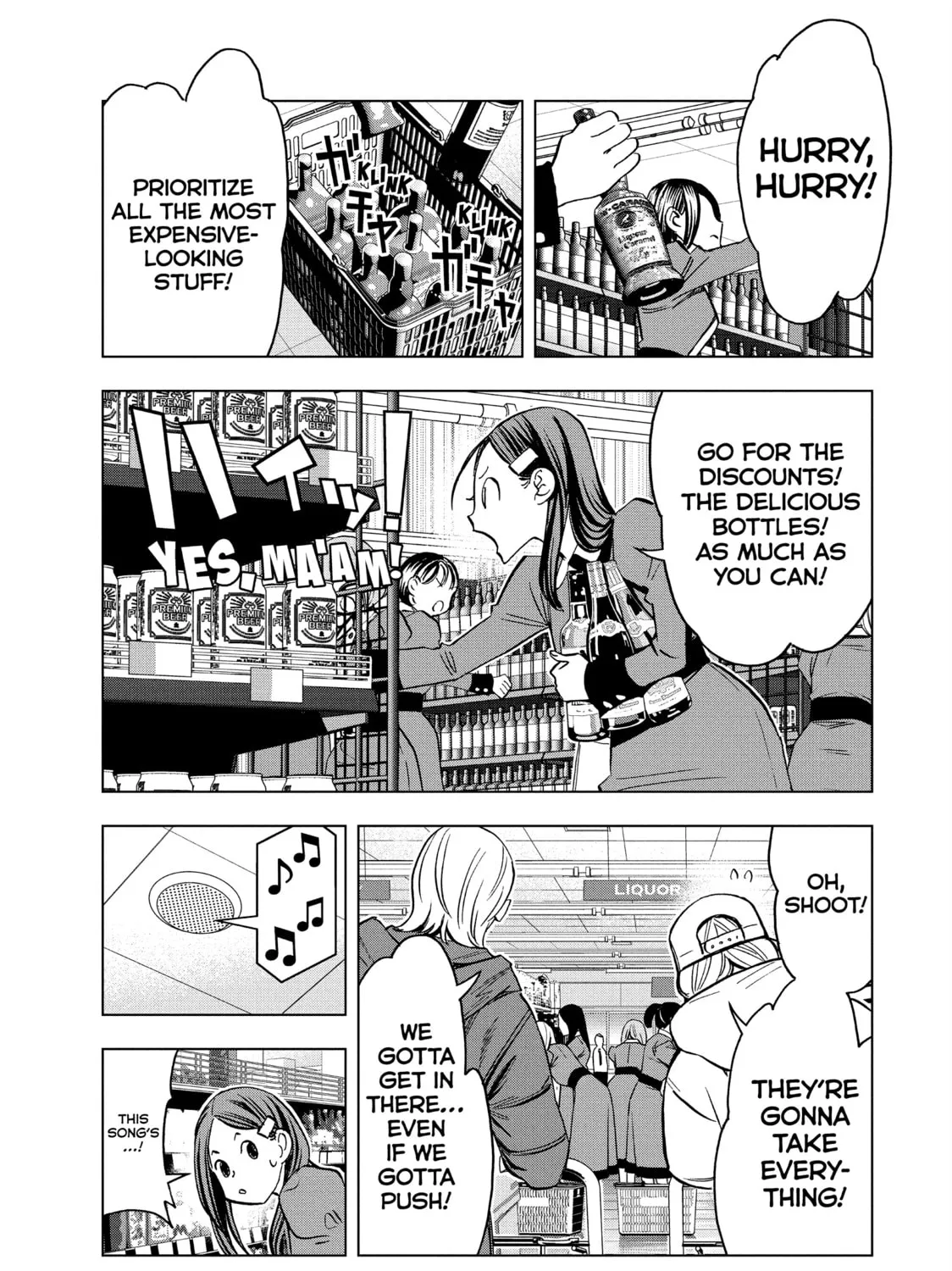 Read Ya Boy Kongming! chapter 138 image 24 on Lezhin