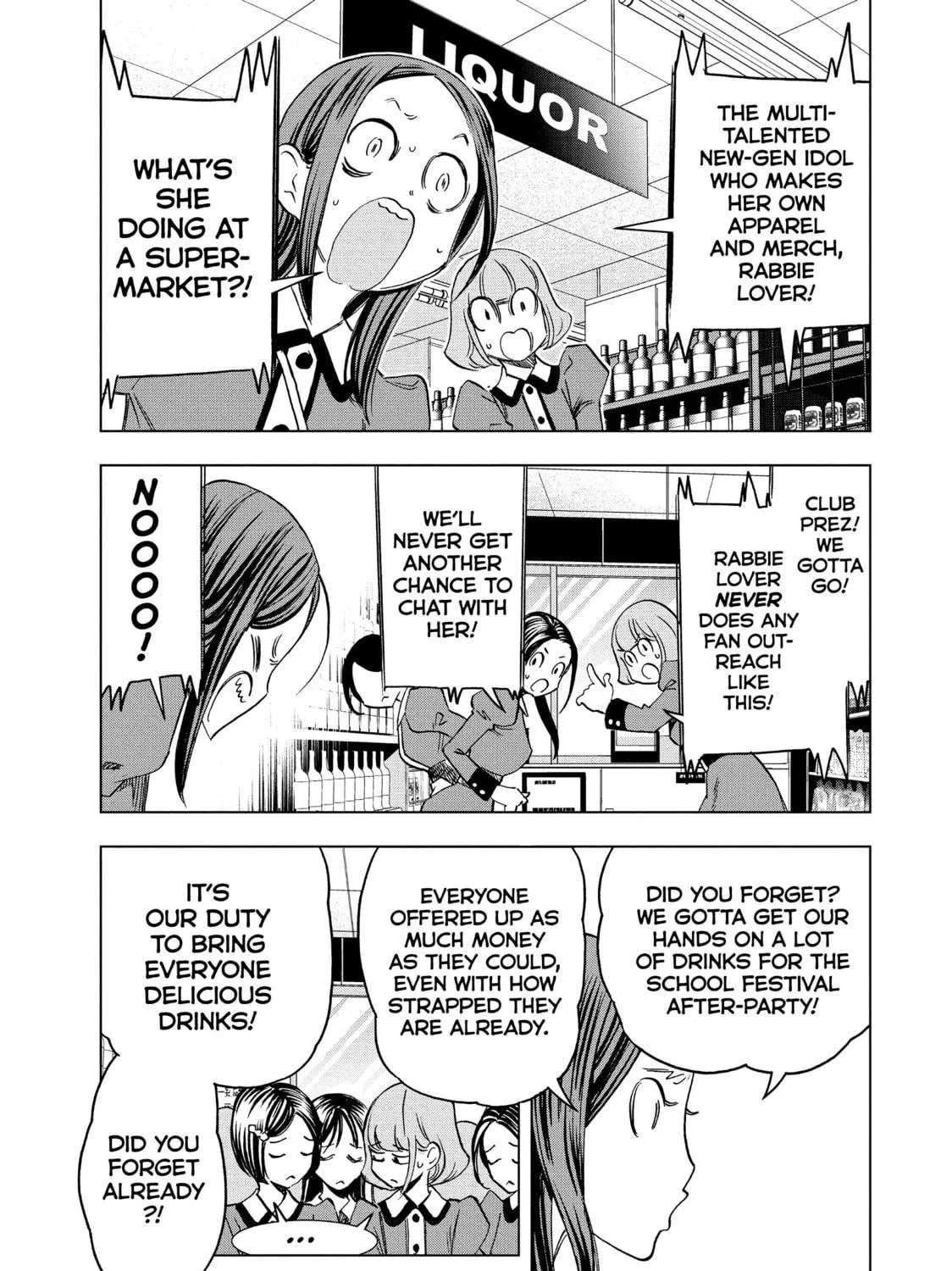 Read Ya Boy Kongming! chapter 138 image 28 on Lezhin