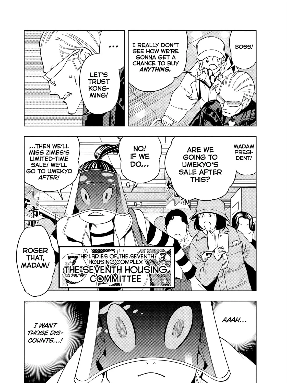 Read Ya Boy Kongming! chapter 138 image 6 on Lezhin