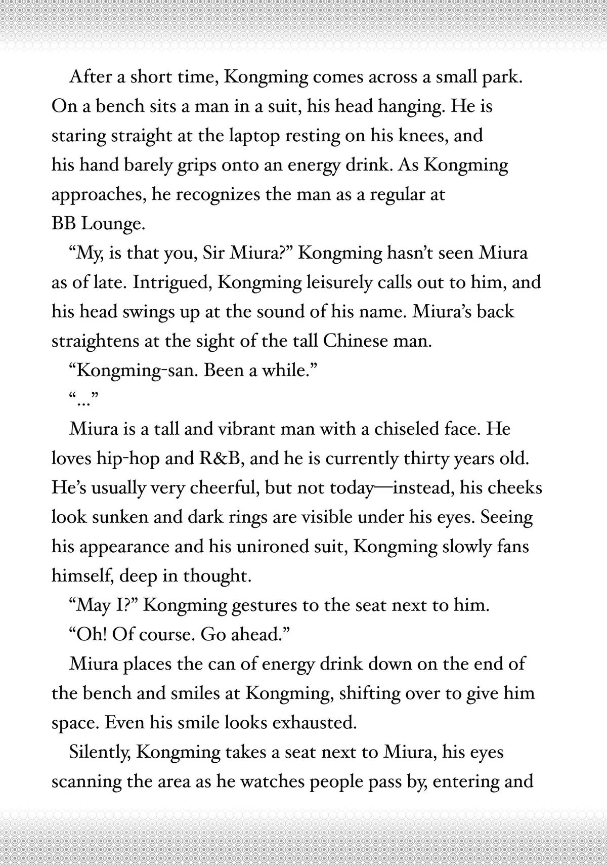 Read Ya Boy Kongming! chapter 139.5 image 1 on Lezhin