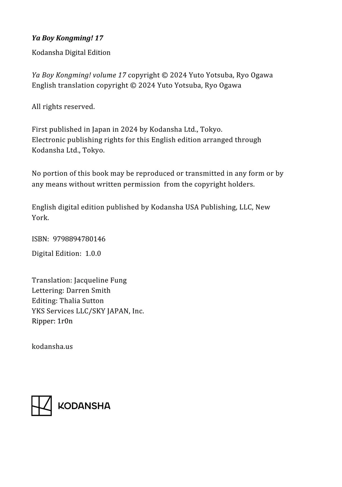 Read Ya Boy Kongming! chapter 139.5 image 9 on Lezhin