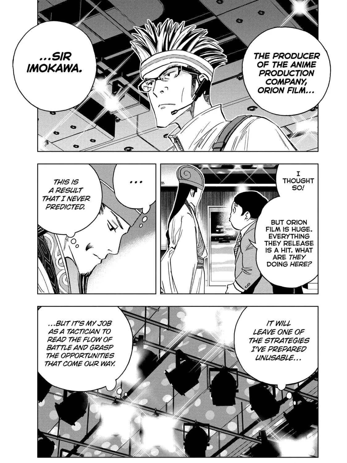 Read Ya Boy Kongming! chapter 139 image 18 on Lezhin