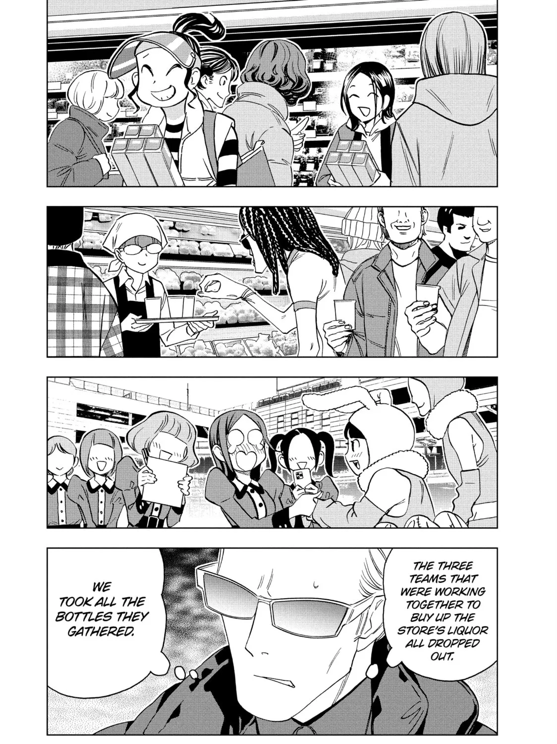 Read Ya Boy Kongming! chapter 139 image 2 on Lezhin