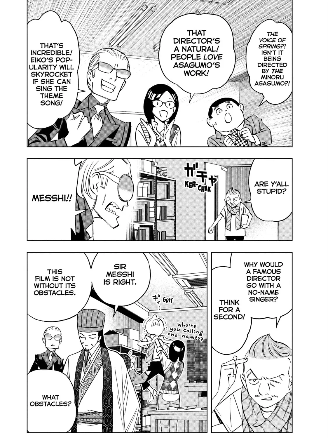 Read Ya Boy Kongming! chapter 139 image 24 on Lezhin