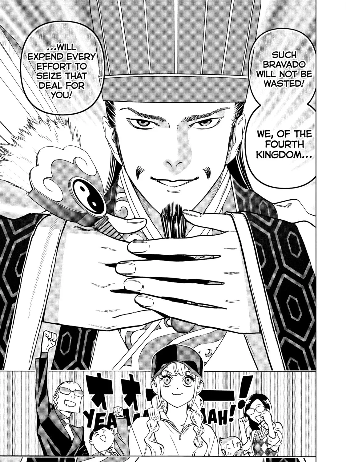 Read Ya Boy Kongming! chapter 139 image 30 on Lezhin