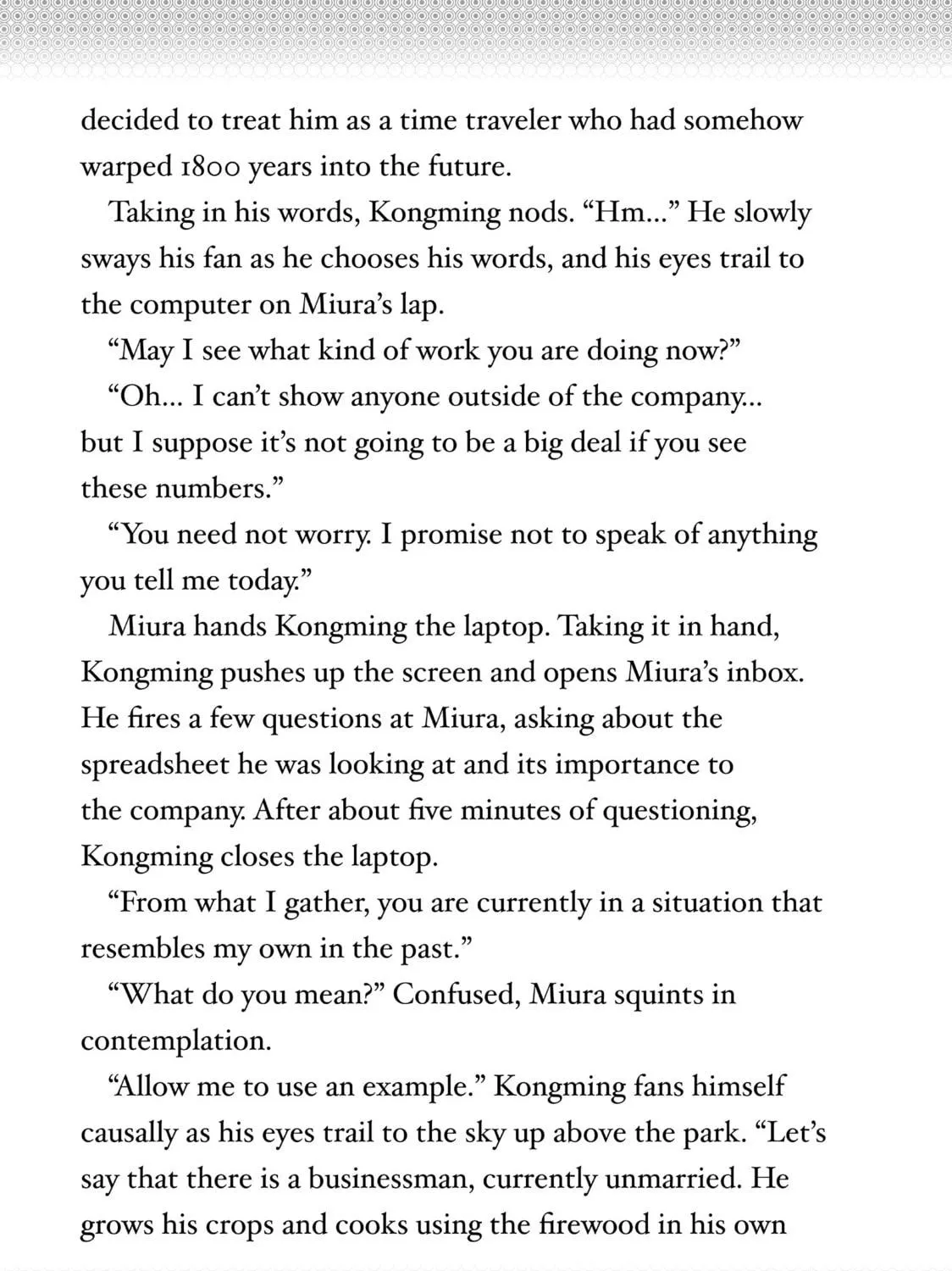 Read Ya Boy Kongming! chapter 139 image 40 on Lezhin