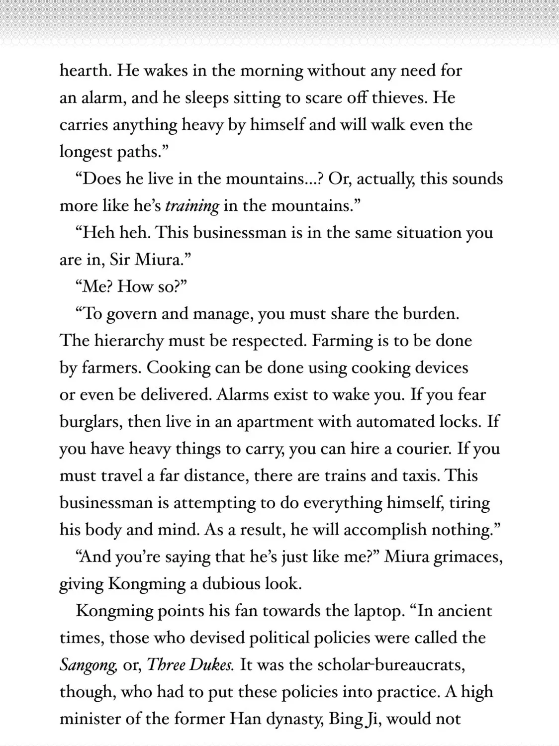 Read Ya Boy Kongming! chapter 139 image 42 on Lezhin