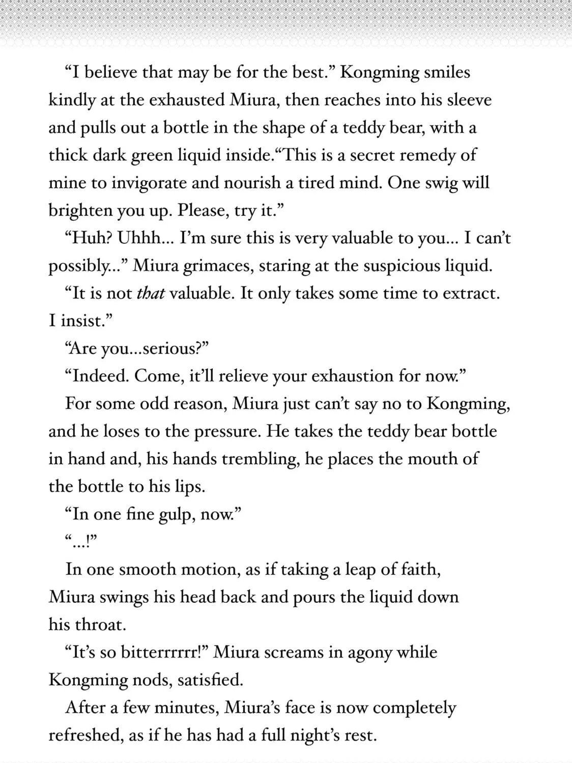 Read Ya Boy Kongming! chapter 139 image 48 on Lezhin