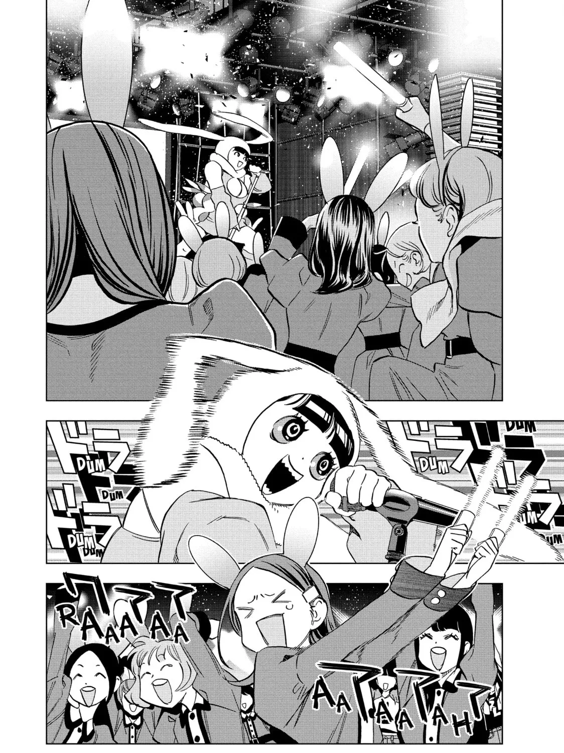 Read Ya Boy Kongming! chapter 139 image 6 on Lezhin