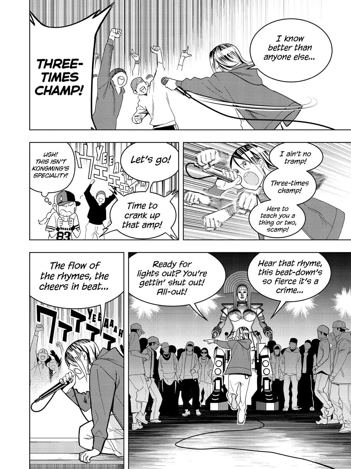 Read Ya Boy Kongming! chapter 14 image 10 on Lezhin