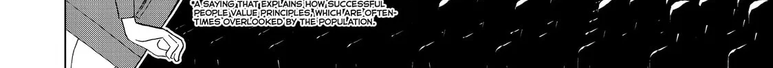 Read Ya Boy Kongming! chapter 14 image 15 on Lezhin