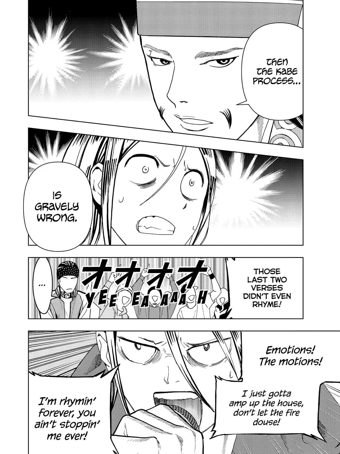 Read Ya Boy Kongming! chapter 14 image 18 on Lezhin