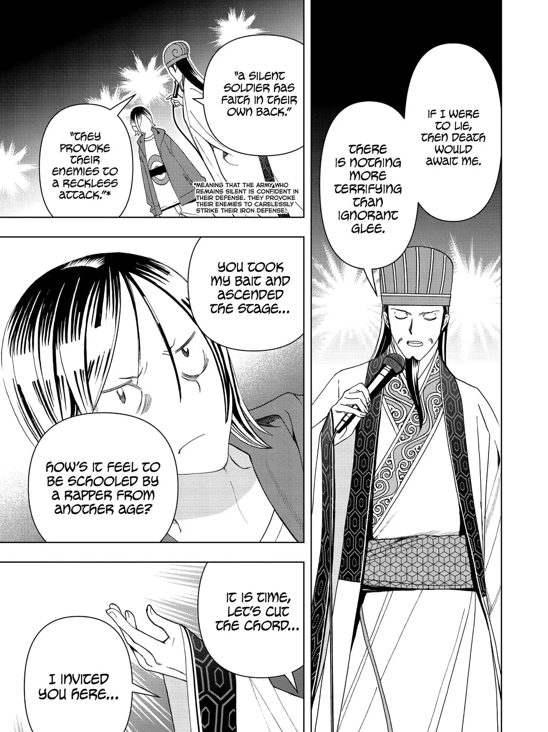 Read Ya Boy Kongming! chapter 14 image 24 on Lezhin