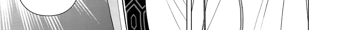Read Ya Boy Kongming! chapter 14 image 25 on Lezhin