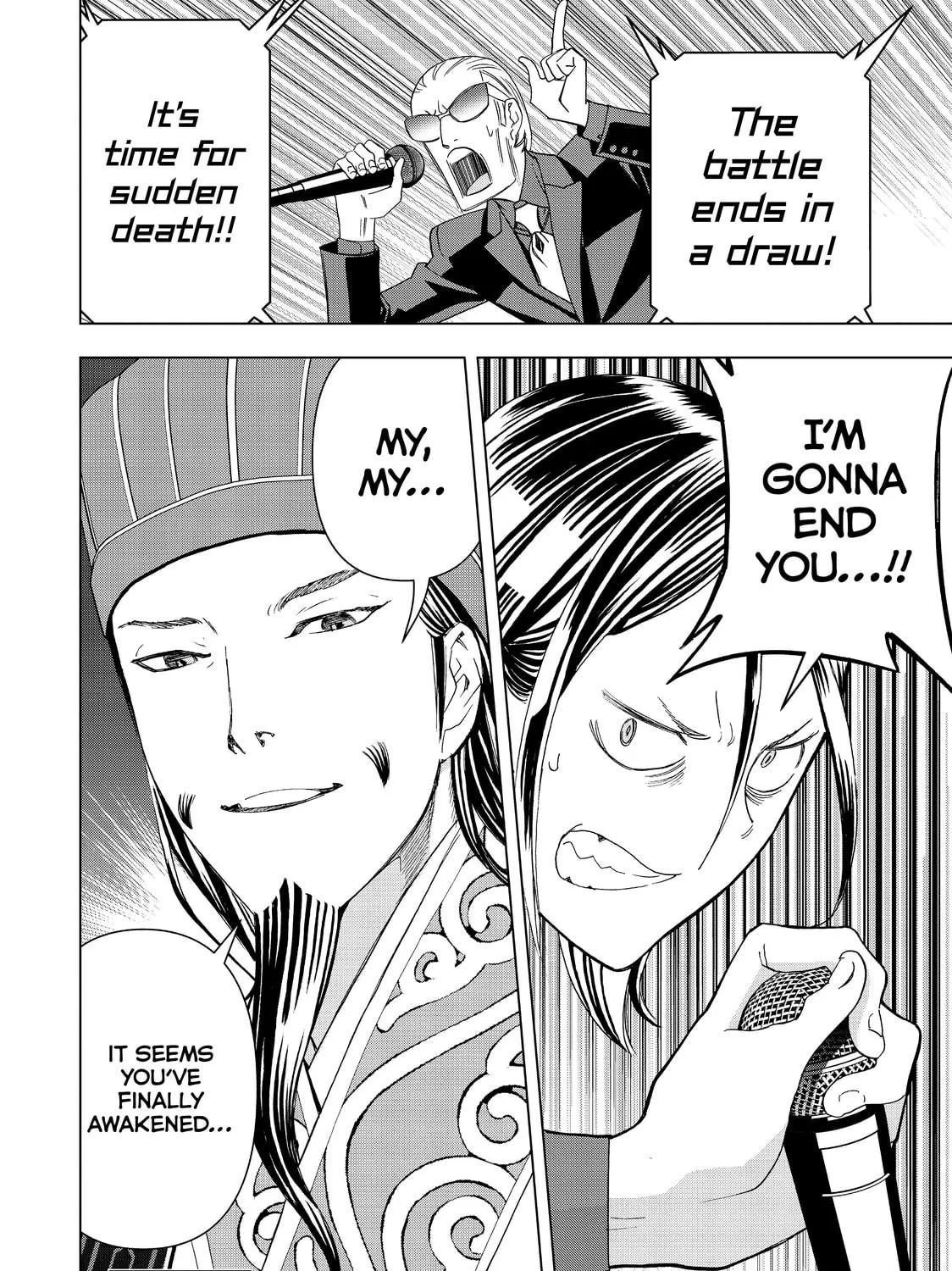 Read Ya Boy Kongming! chapter 14 image 28 on Lezhin