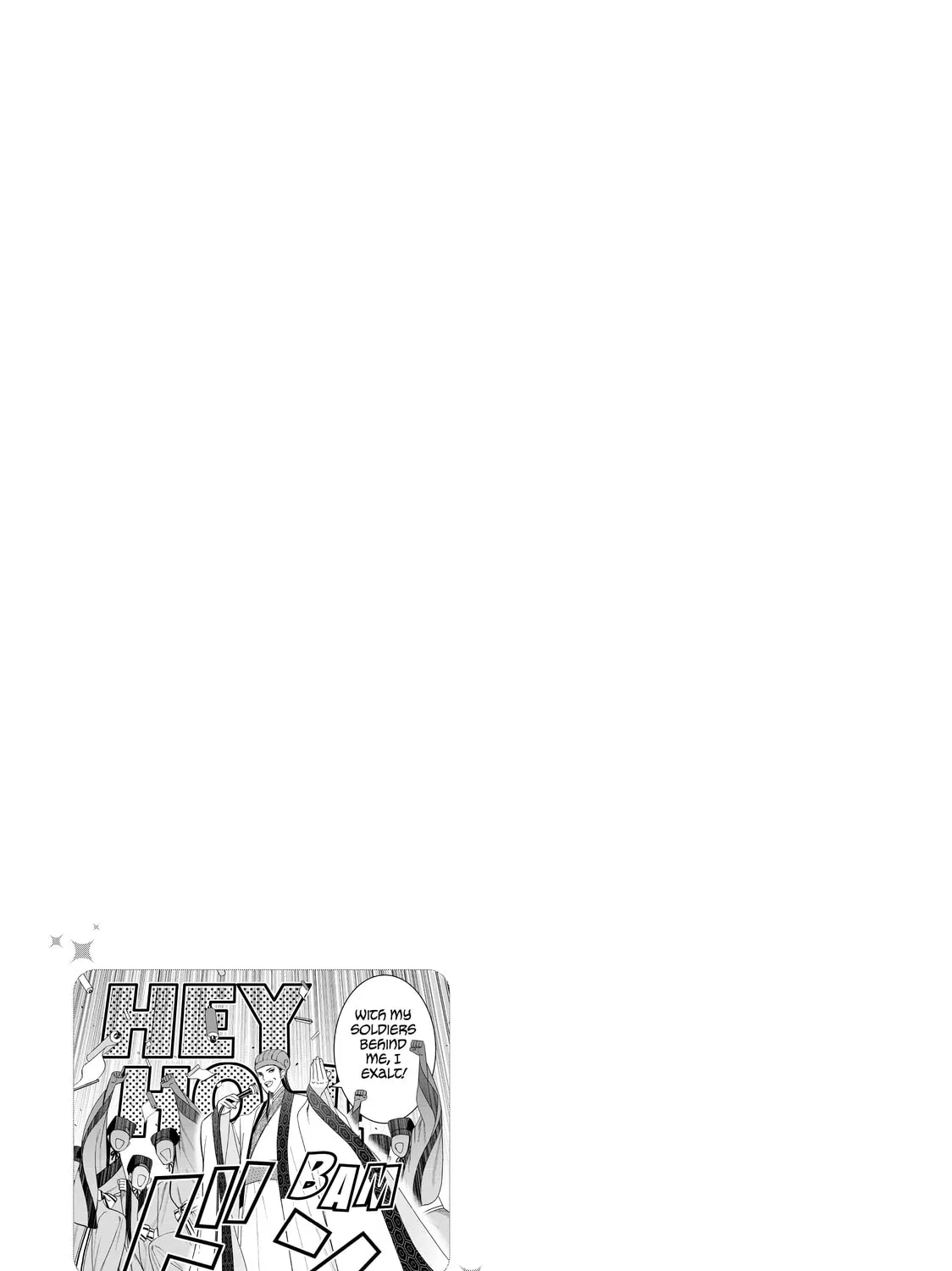 Read Ya Boy Kongming! chapter 14 image 30 on Lezhin