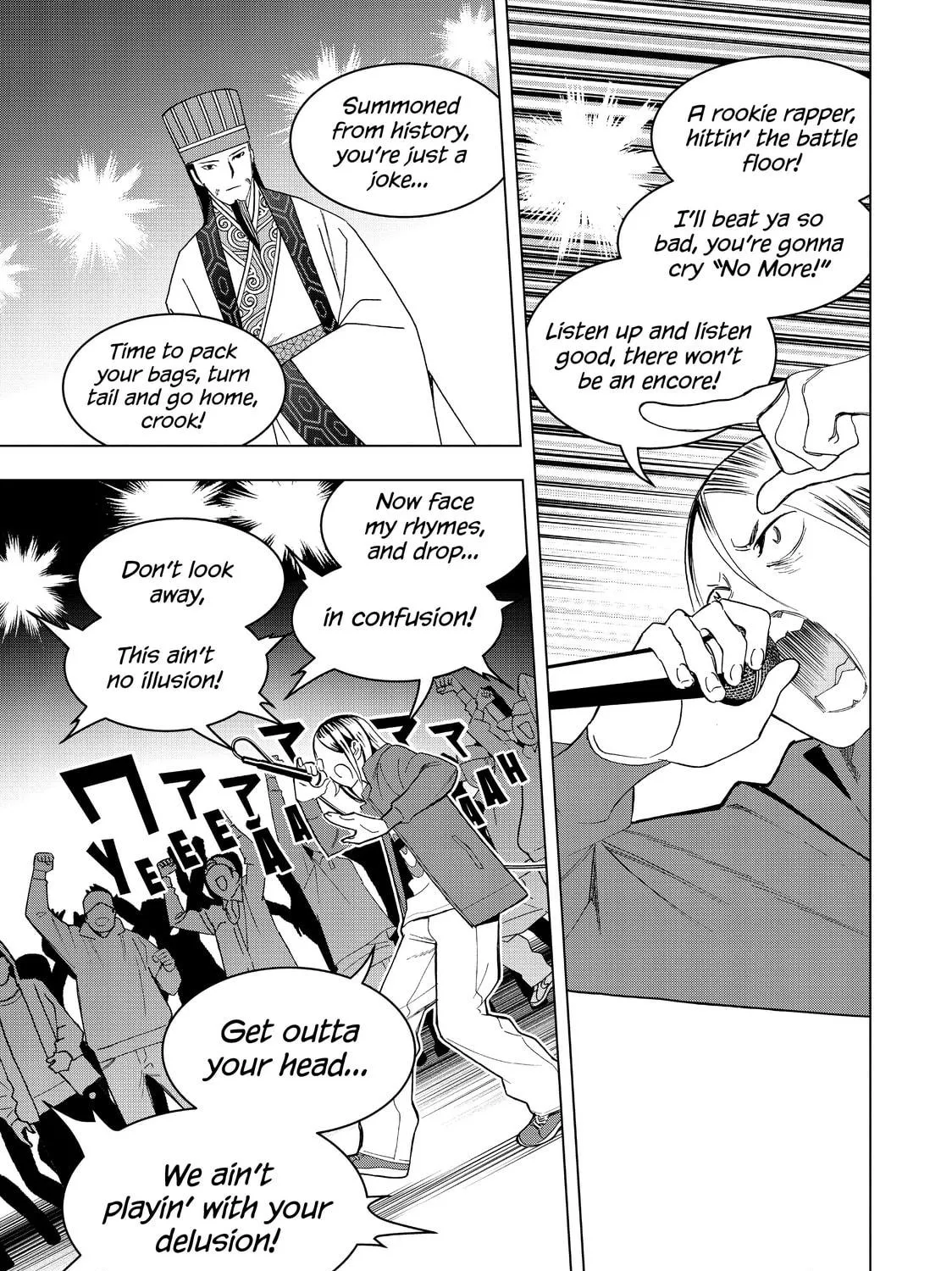 Read Ya Boy Kongming! chapter 14 image 4 on Lezhin
