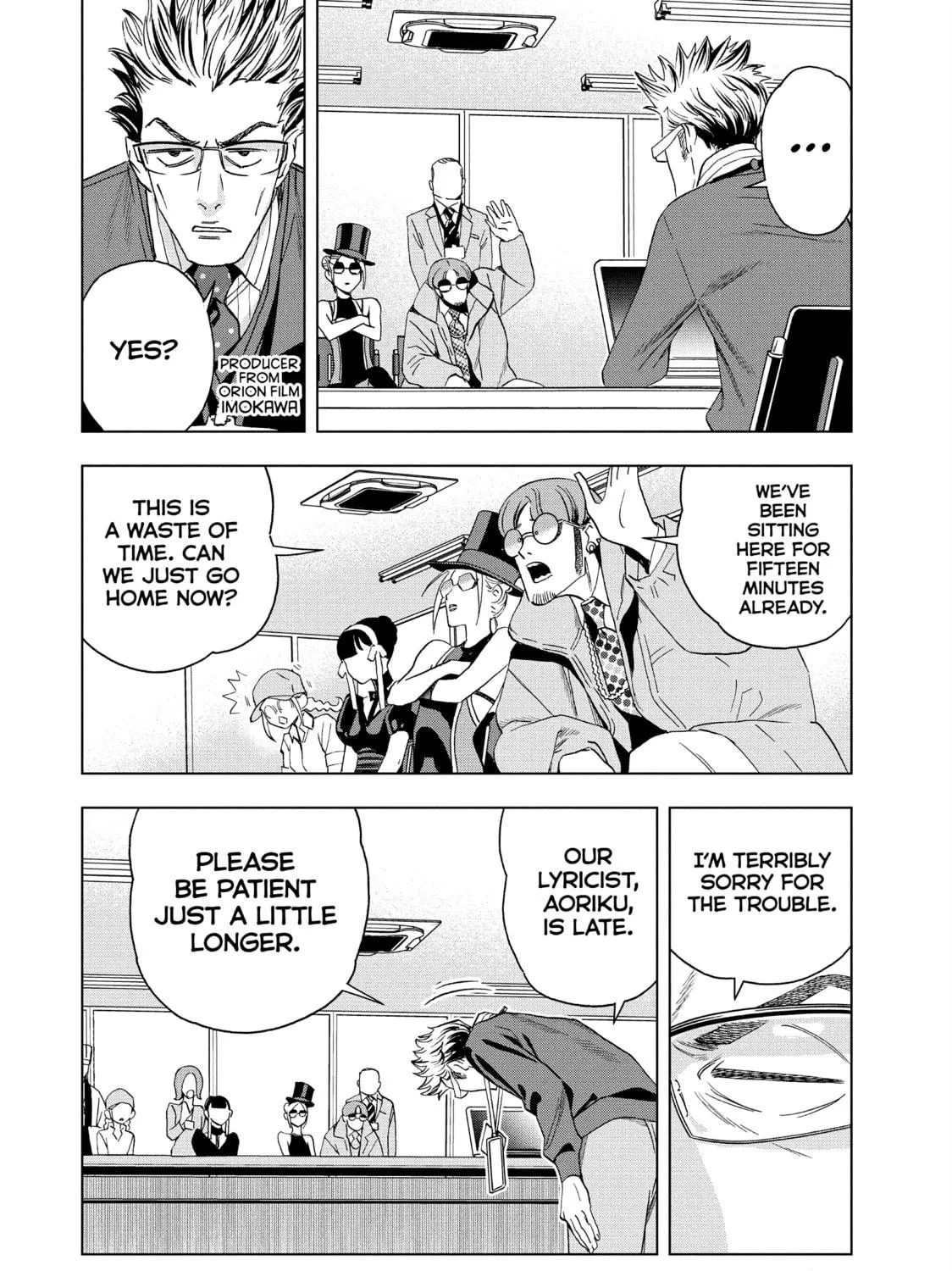 Read Ya Boy Kongming! chapter 140 image 10 on Lezhin