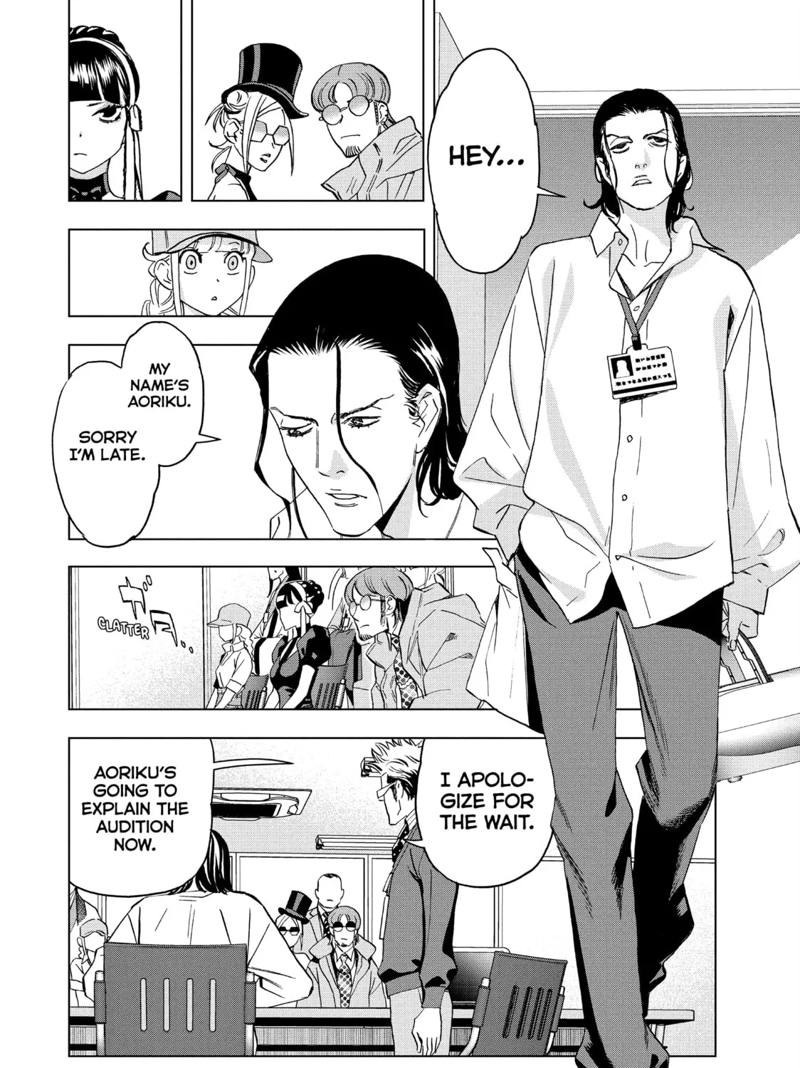 Read Ya Boy Kongming! chapter 140 image 14 on Lezhin