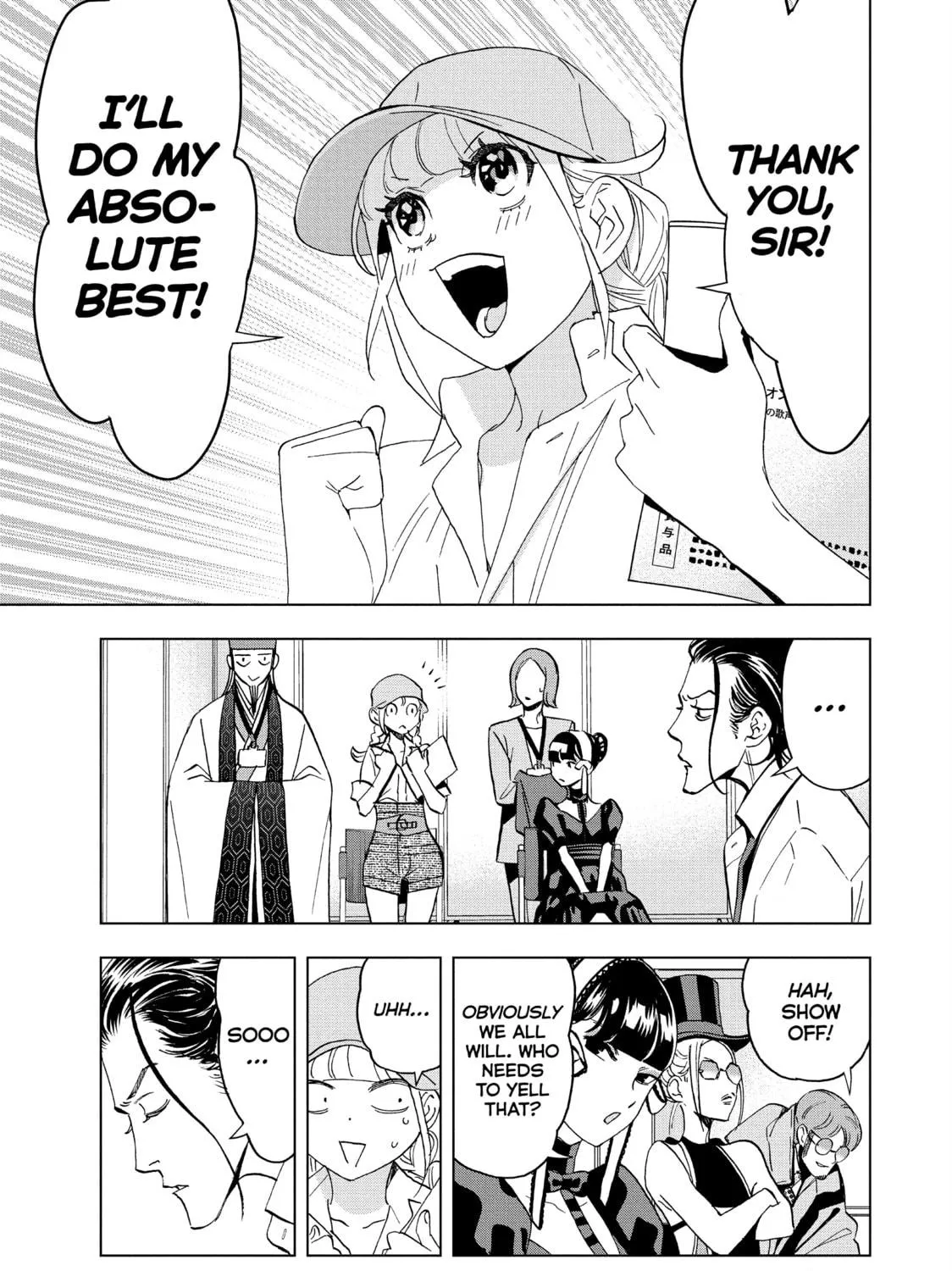 Read Ya Boy Kongming! chapter 140 image 22 on Lezhin