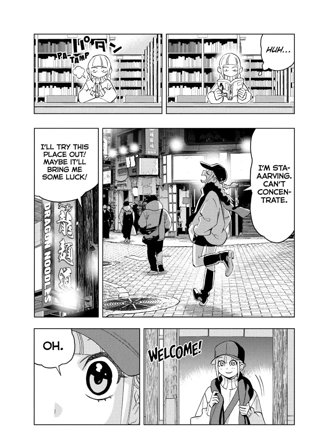 Read Ya Boy Kongming! chapter 141 image 16 on Lezhin