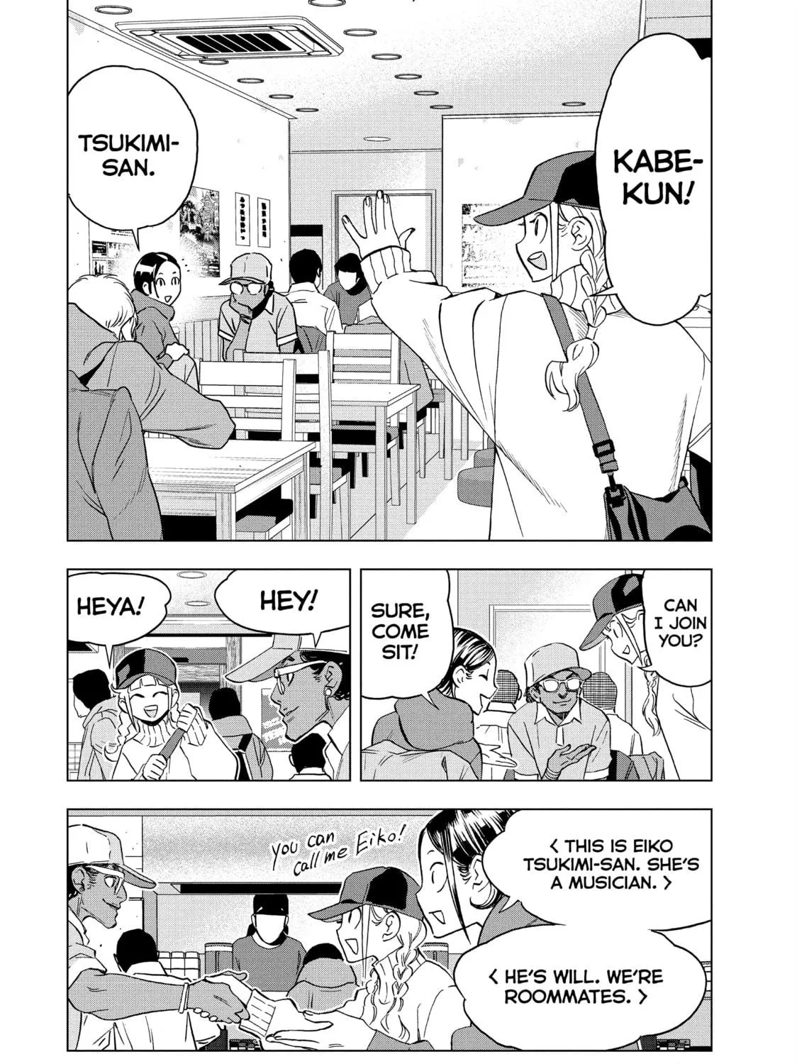 Read Ya Boy Kongming! chapter 141 image 18 on Lezhin