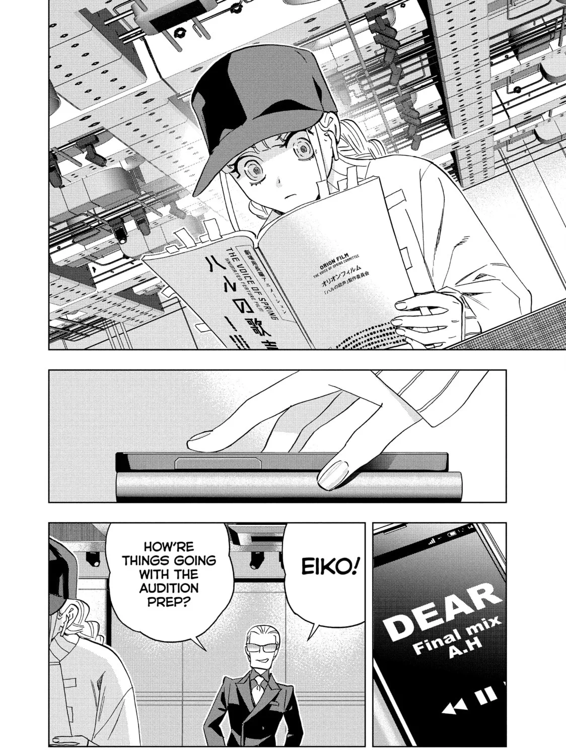 Read Ya Boy Kongming! chapter 141 image 2 on Lezhin