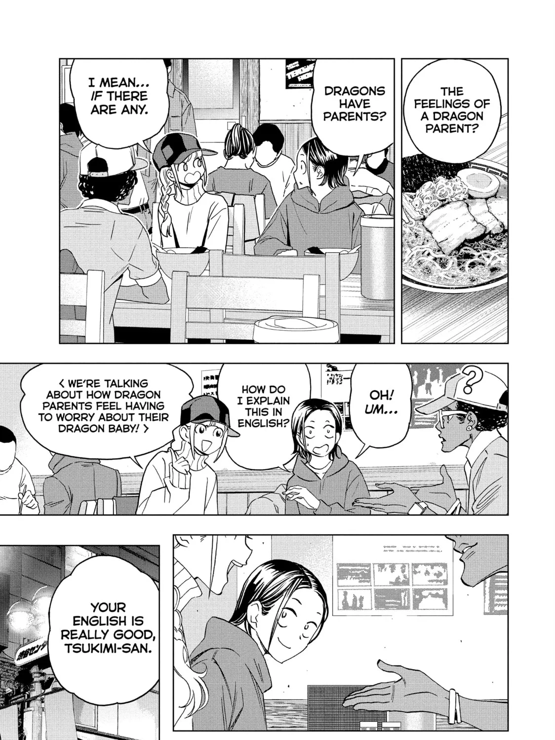 Read Ya Boy Kongming! chapter 141 image 20 on Lezhin