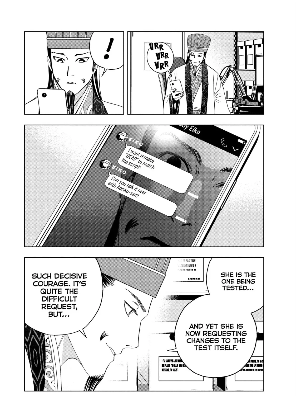 Read Ya Boy Kongming! chapter 141 image 30 on Lezhin