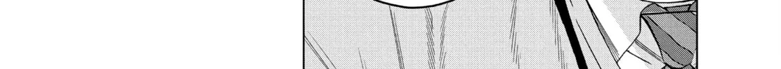 Read Ya Boy Kongming! chapter 141 image 7 on Lezhin