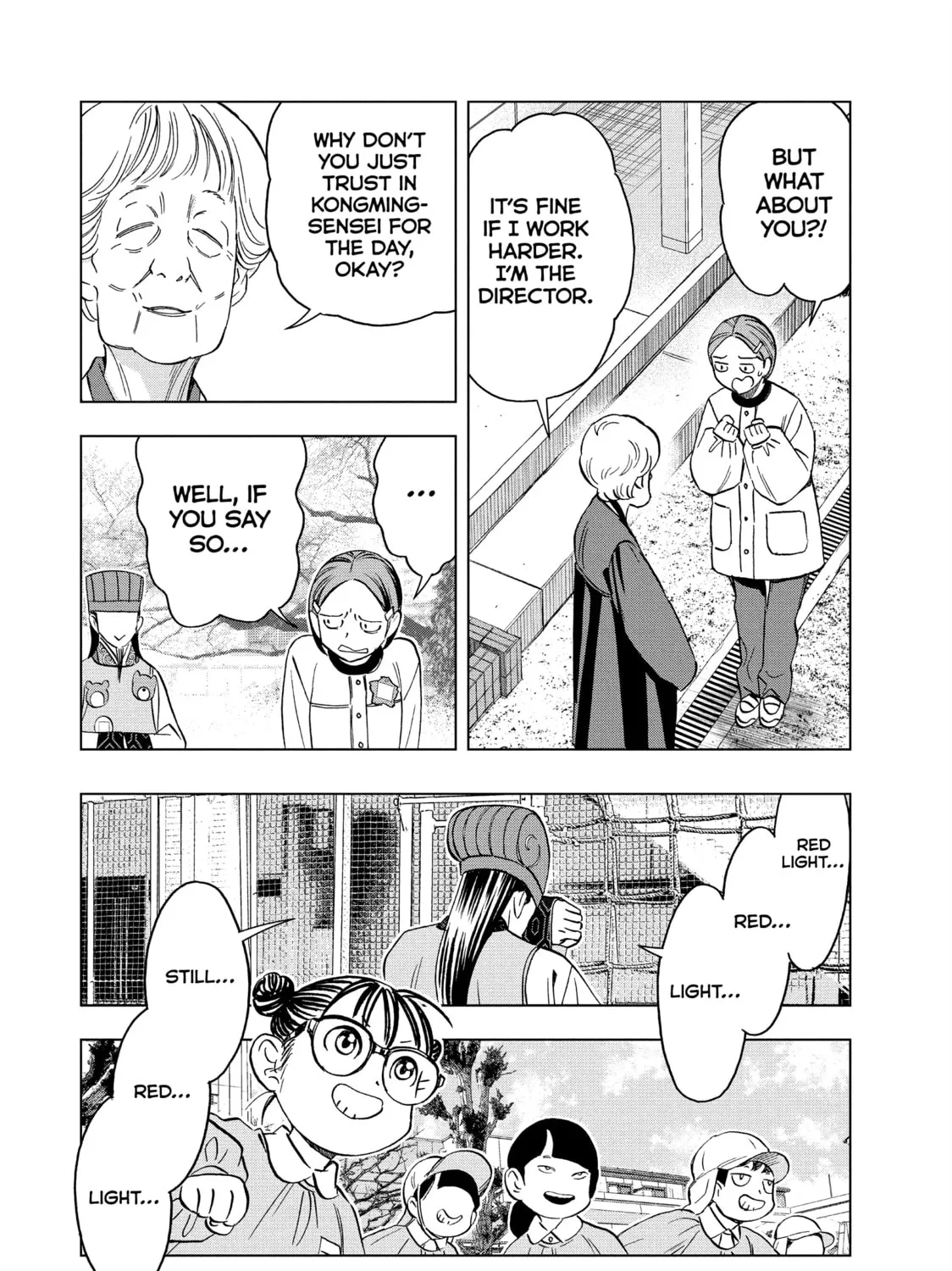 Read Ya Boy Kongming! chapter 142 image 14 on Lezhin
