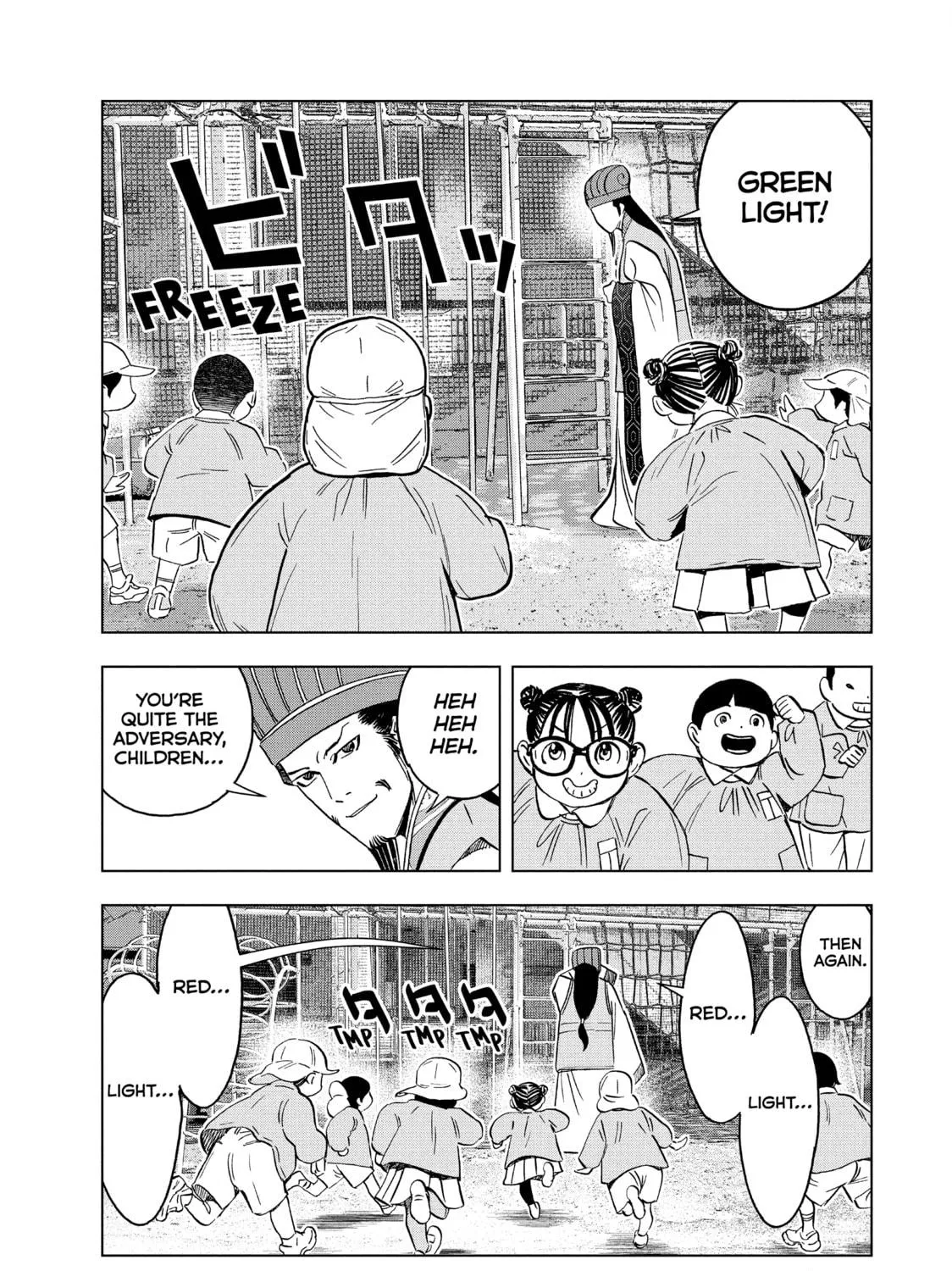Read Ya Boy Kongming! chapter 142 image 16 on Lezhin