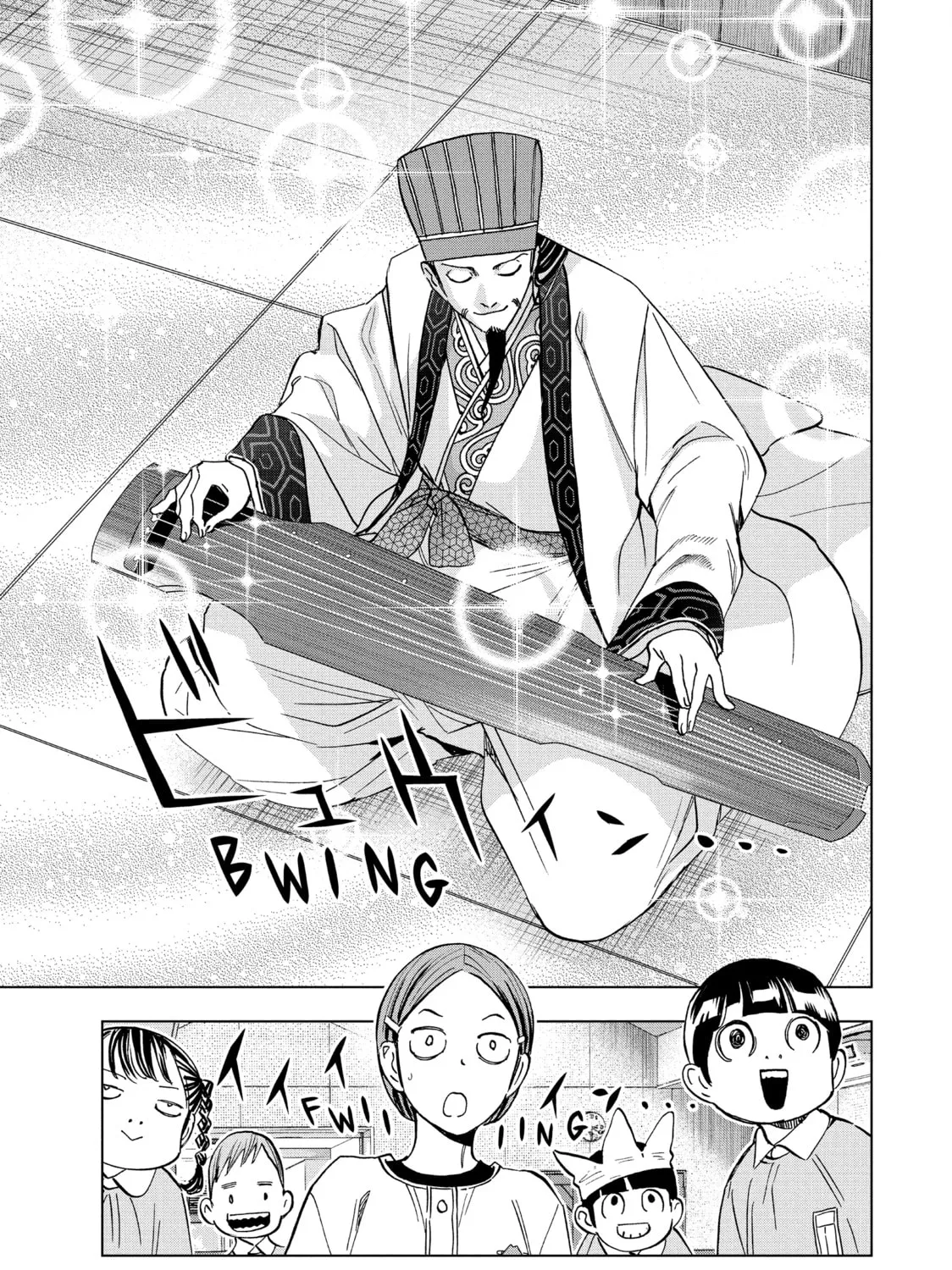 Read Ya Boy Kongming! chapter 142 image 24 on Lezhin
