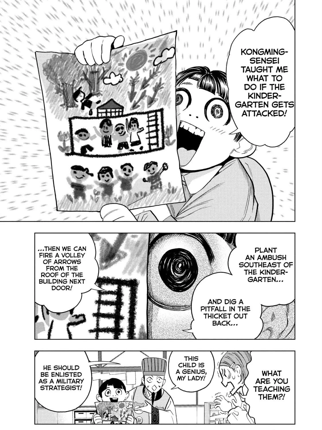 Read Ya Boy Kongming! chapter 142 image 8 on Lezhin