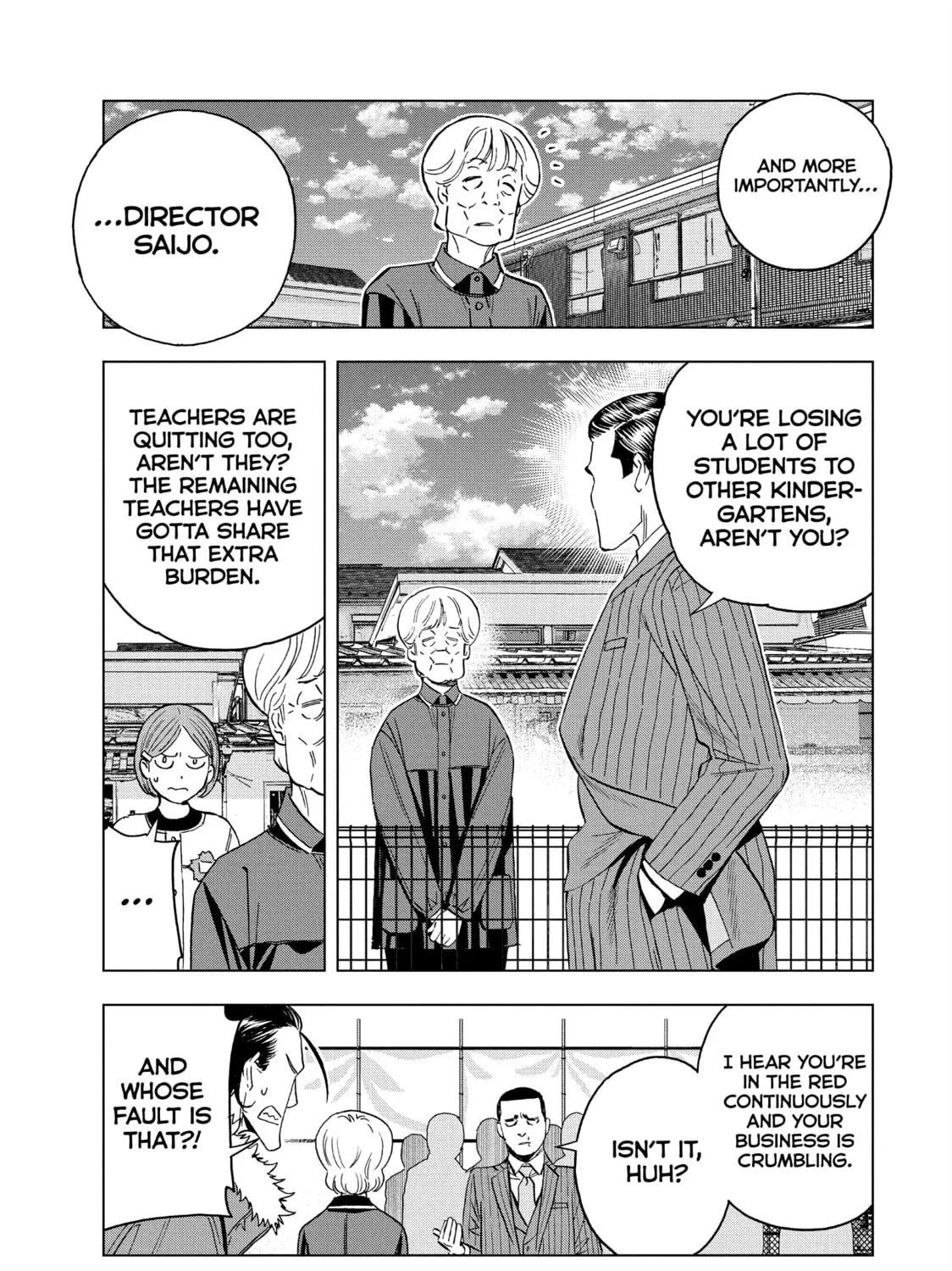 Read Ya Boy Kongming! chapter 143 image 12 on Lezhin