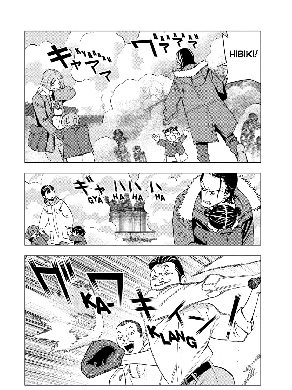 Read Ya Boy Kongming! chapter 143 image 2 on Lezhin