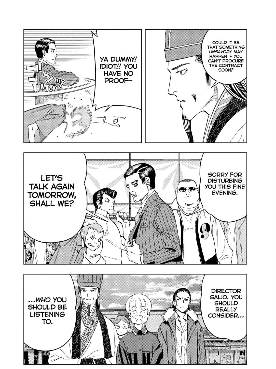 Read Ya Boy Kongming! chapter 143 image 22 on Lezhin