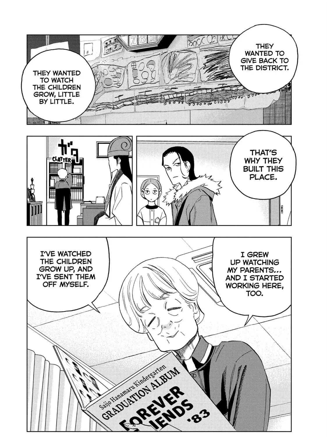Read Ya Boy Kongming! chapter 144 image 6 on Lezhin