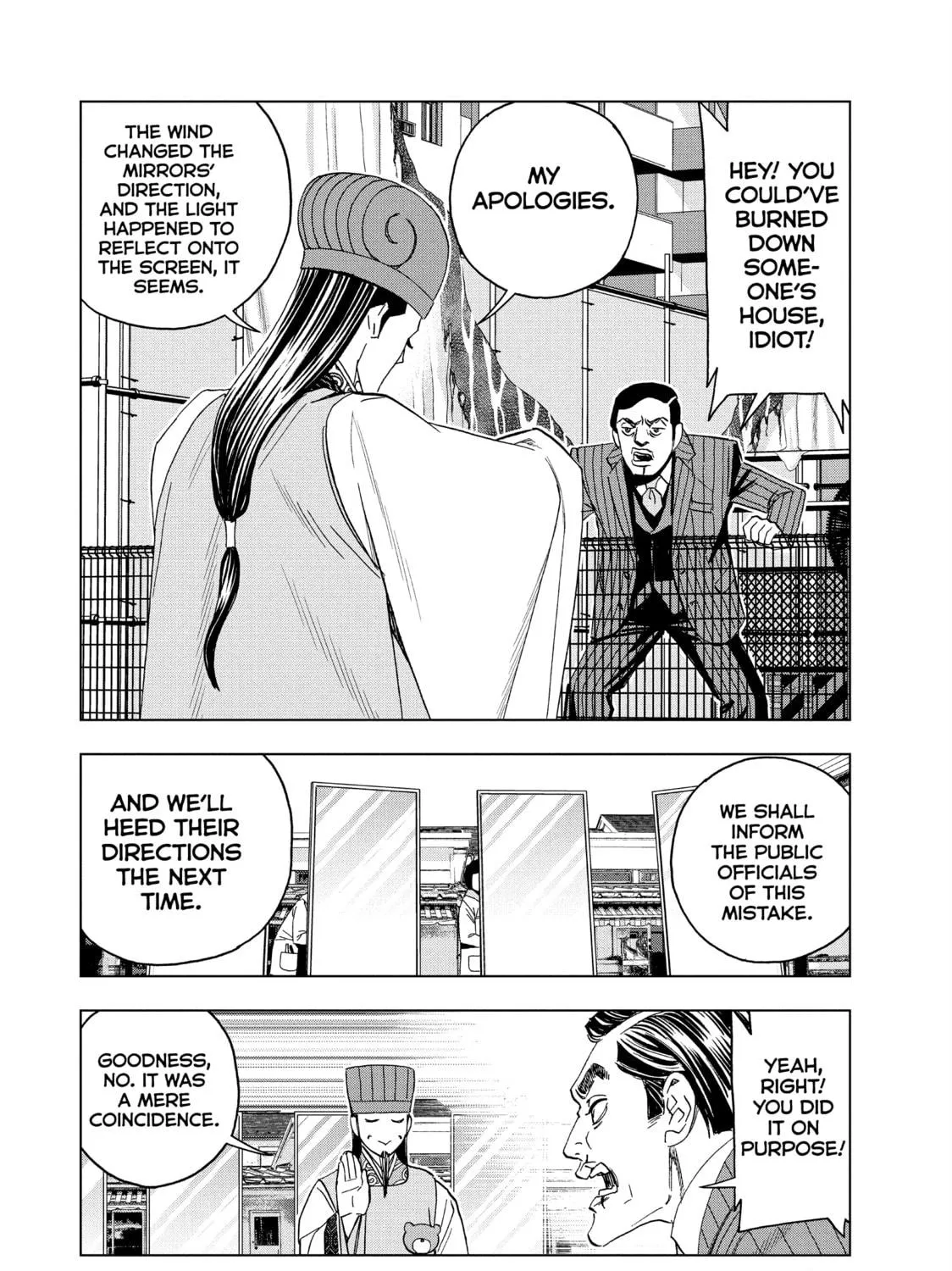 Read Ya Boy Kongming! chapter 145 image 10 on Lezhin