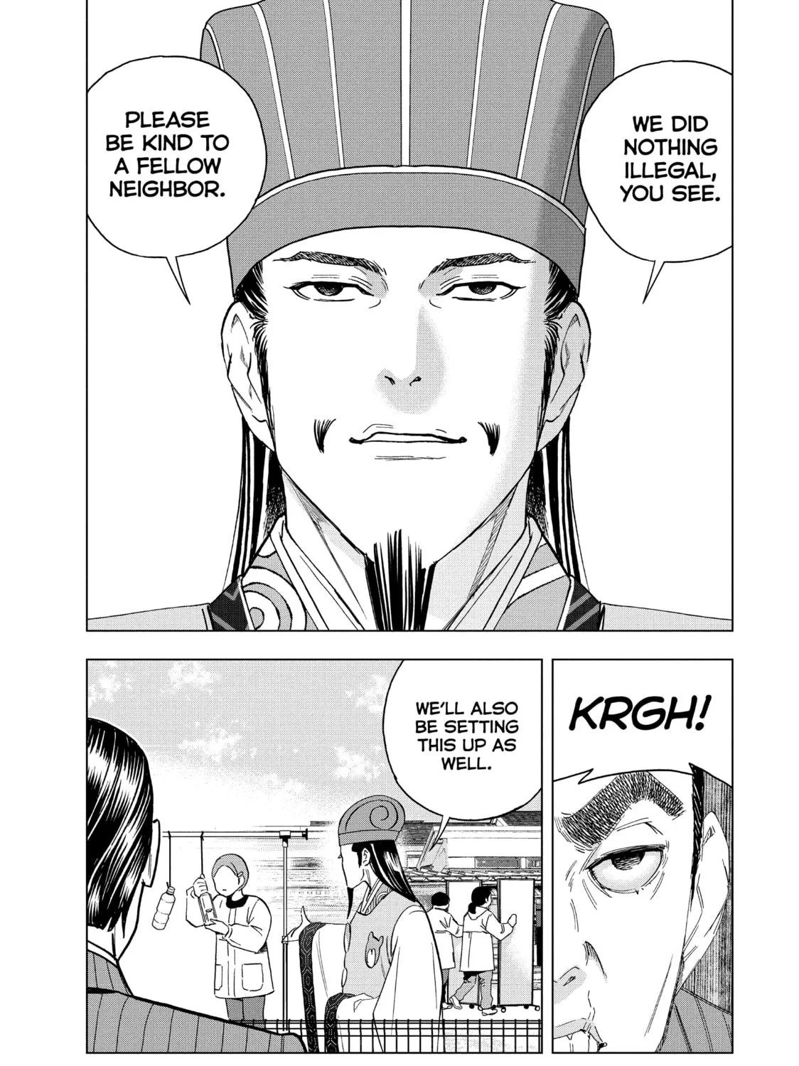 Read Ya Boy Kongming! chapter 145 image 12 on Lezhin