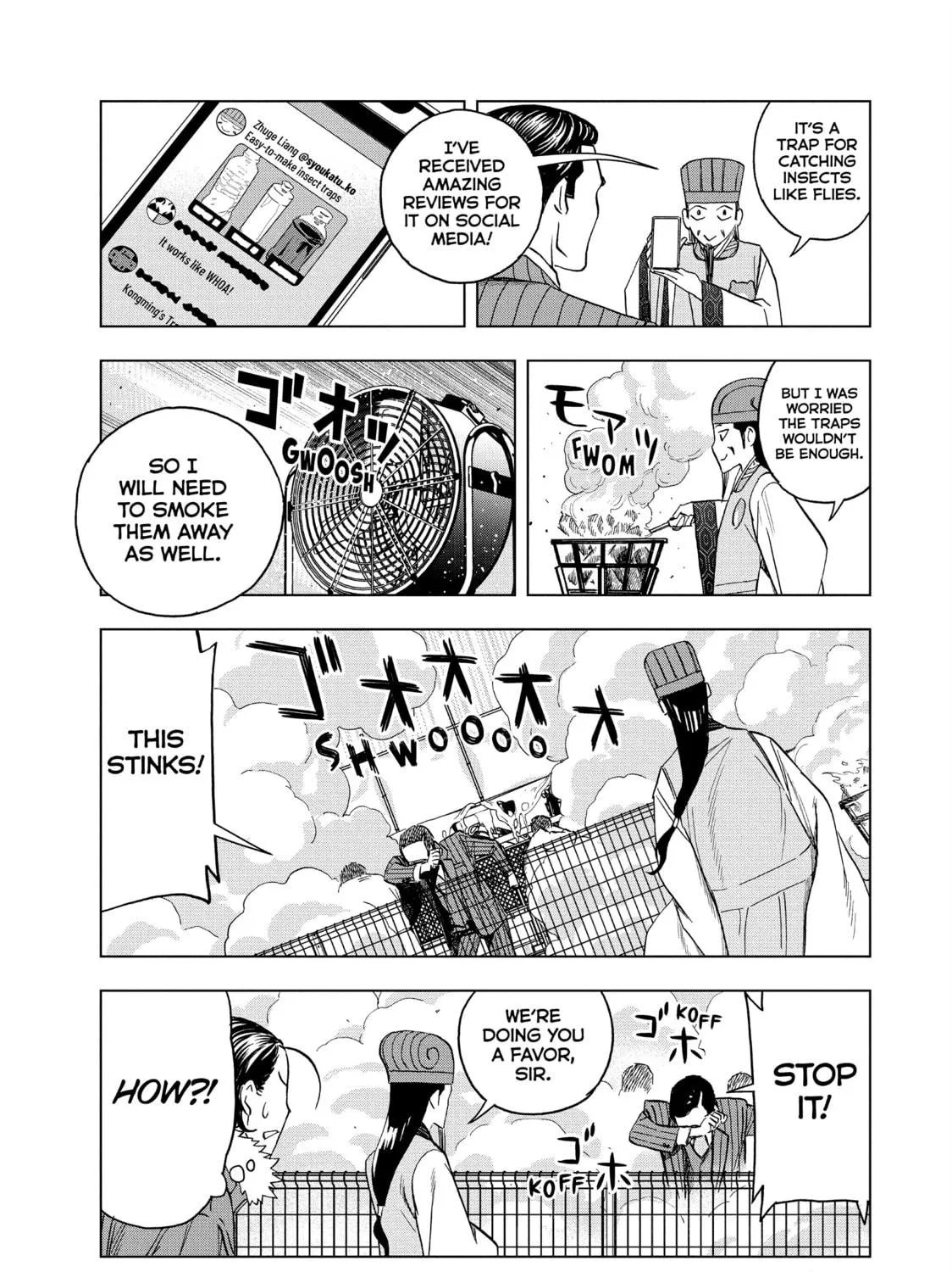Read Ya Boy Kongming! chapter 145 image 16 on Lezhin