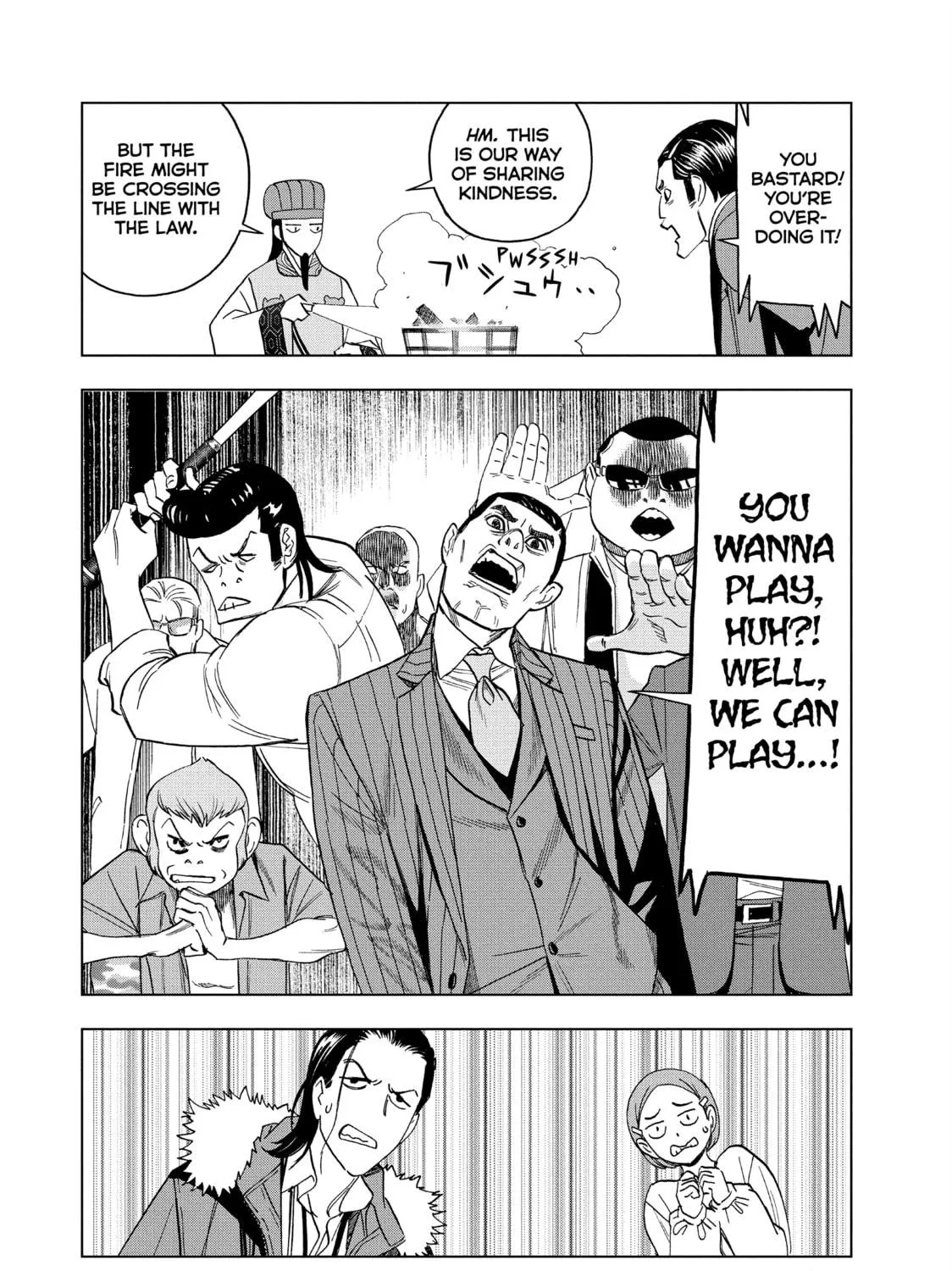 Read Ya Boy Kongming! chapter 145 image 18 on Lezhin