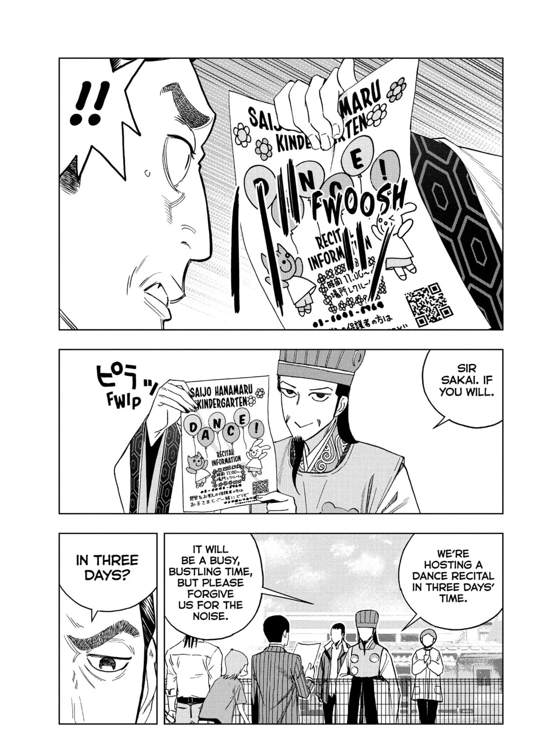 Read Ya Boy Kongming! chapter 145 image 20 on Lezhin